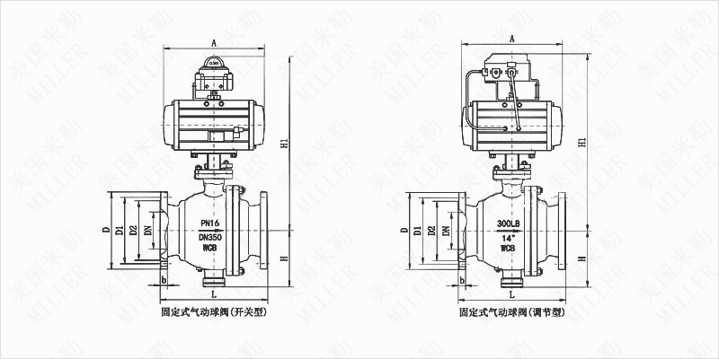 進口氣動固定式球閥外形尺寸